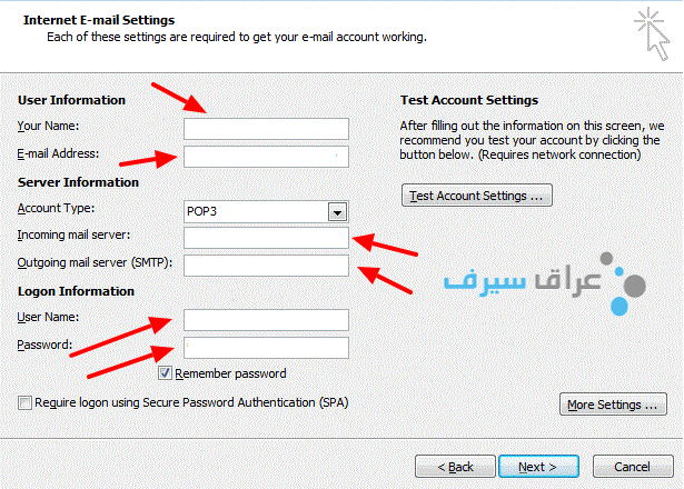 Microsoft Outlook Setup 2007-2